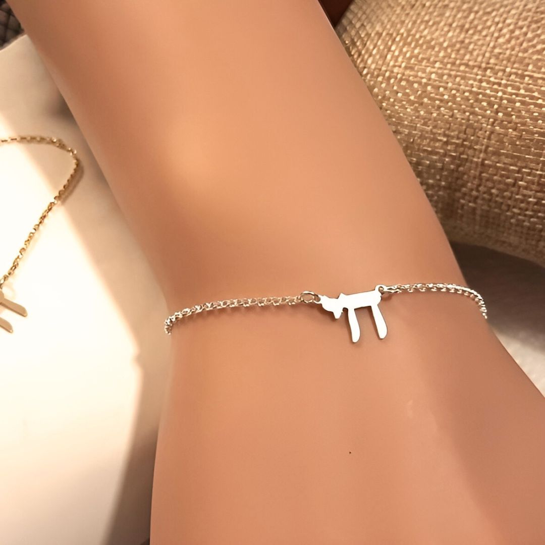 Chai Icon Bracelet