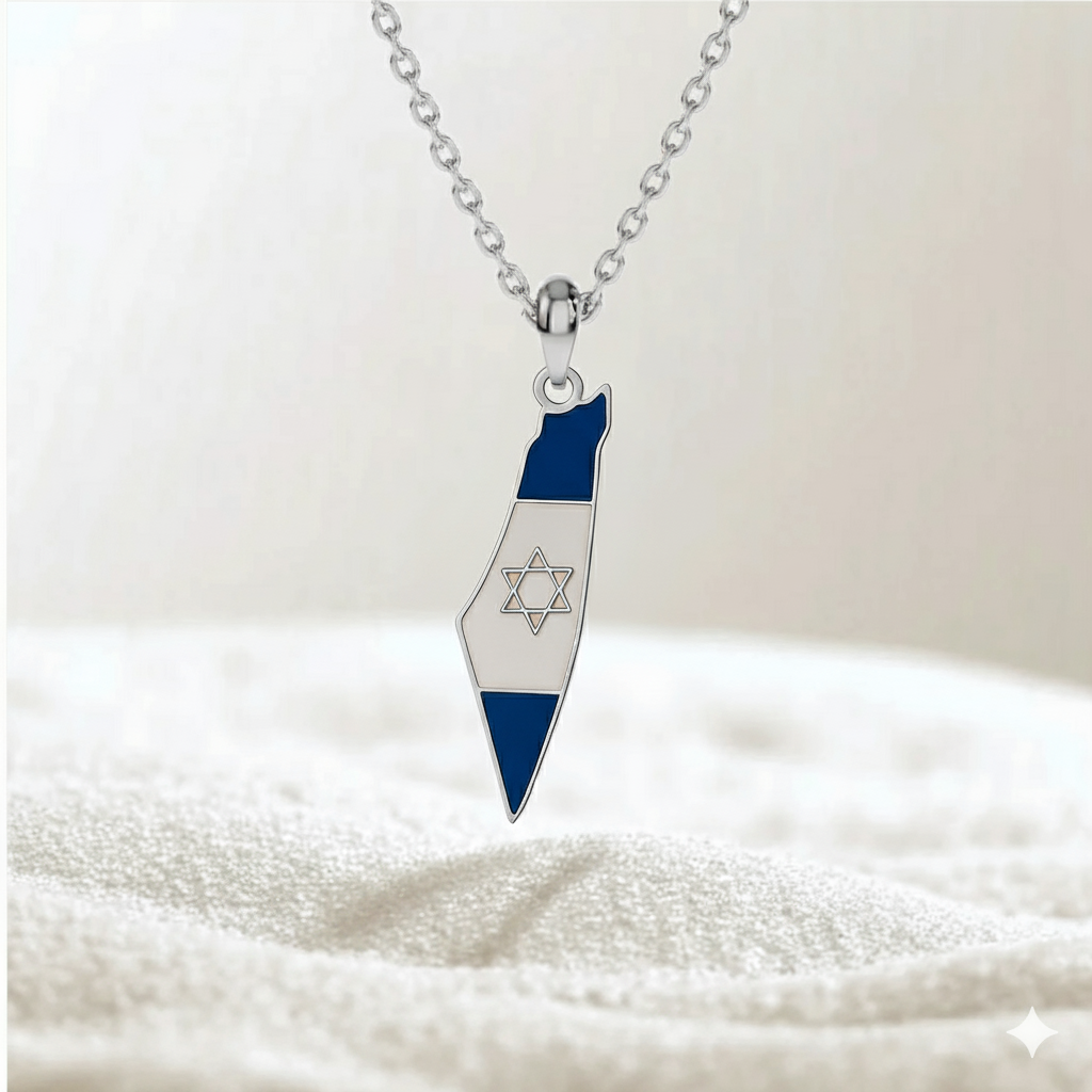 Israel Pendant