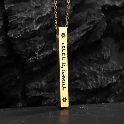 Blessing Bar Pendant