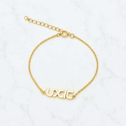 Hebrew Custom Name Bracelet
