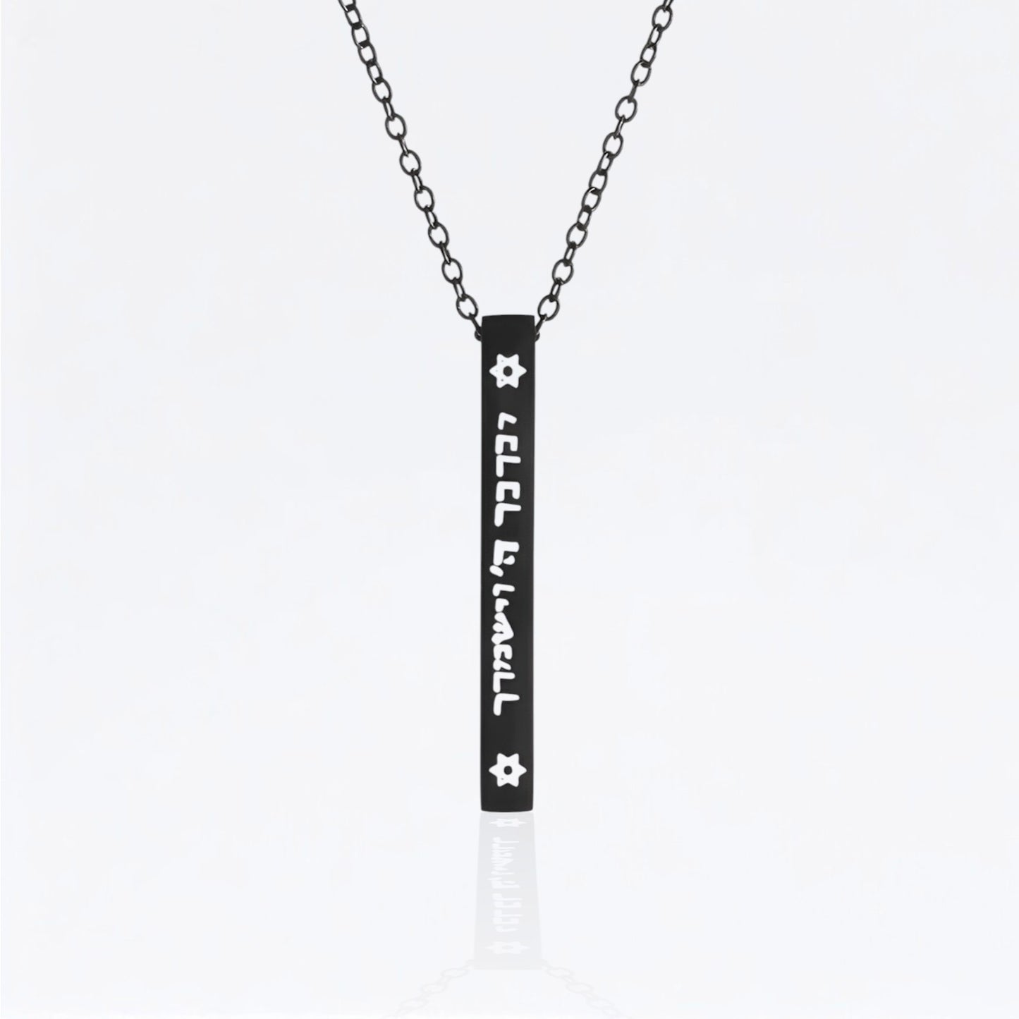 Blessing Bar Pendant