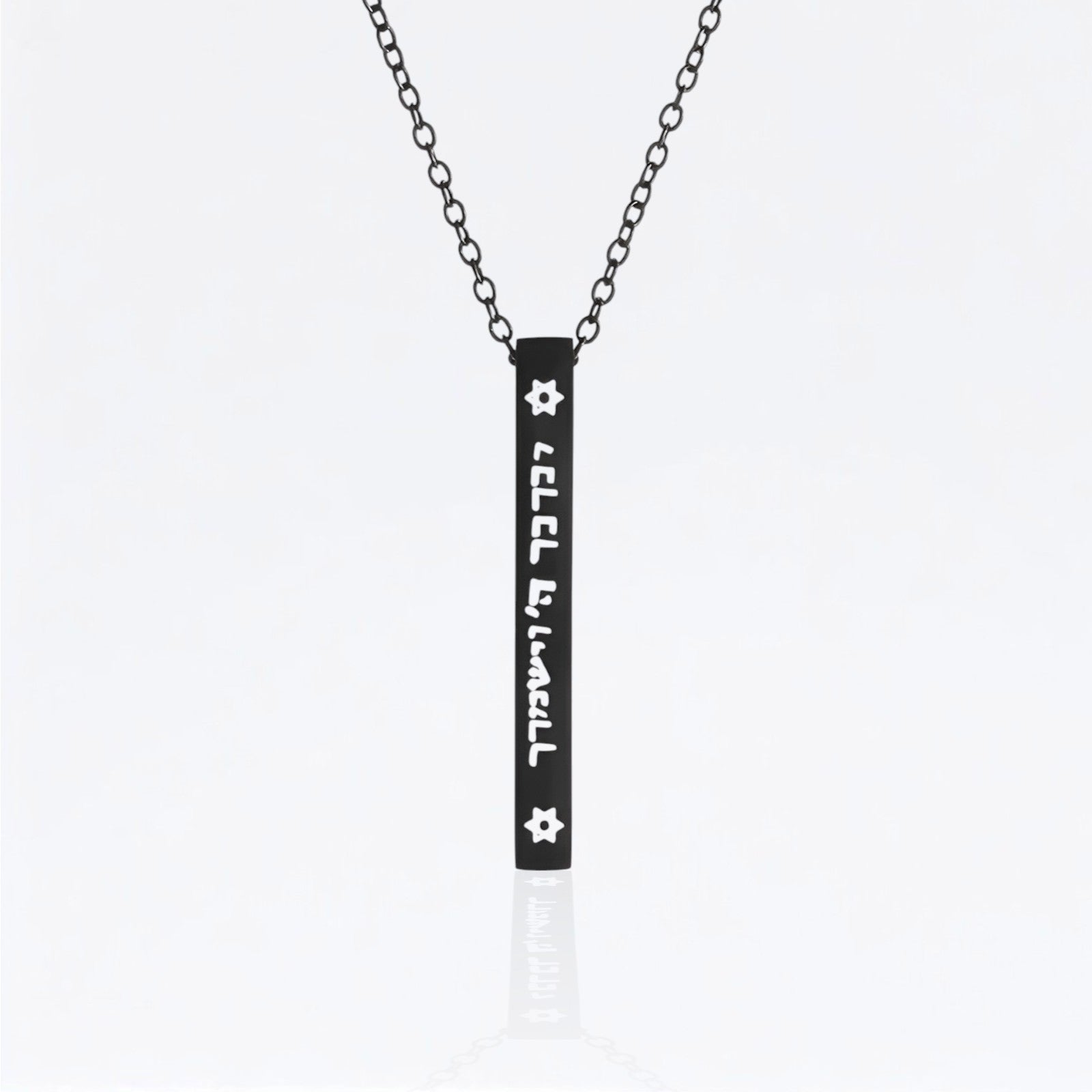 Blessing Bar Pendant