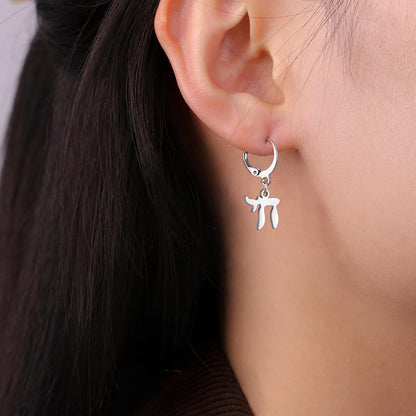Chai Hoop Earrings
