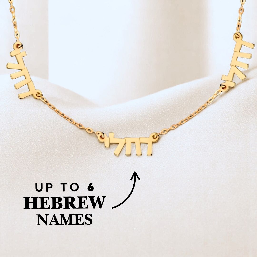 Hebrew Multi Name Necklace
