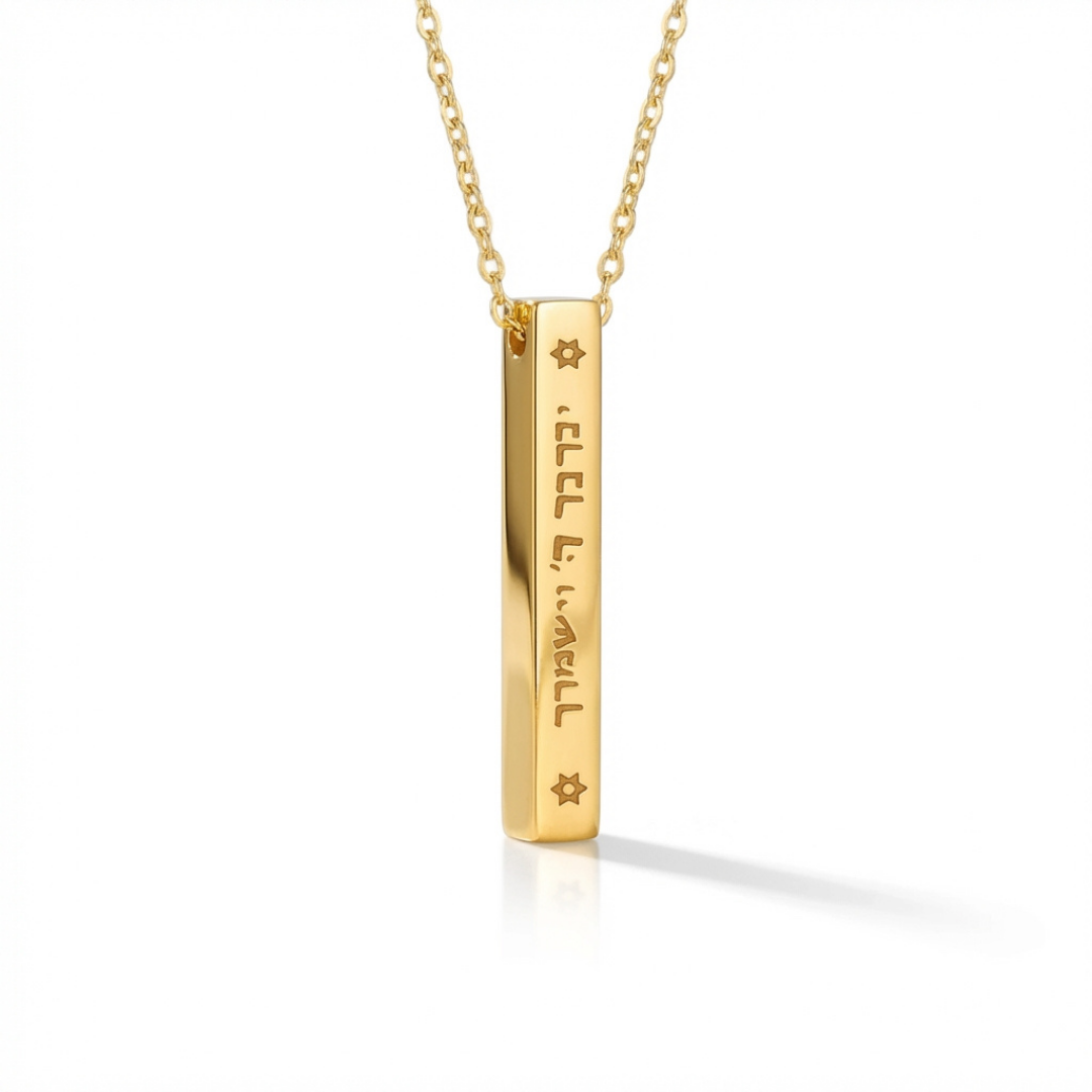 Blessing Bar Pendant