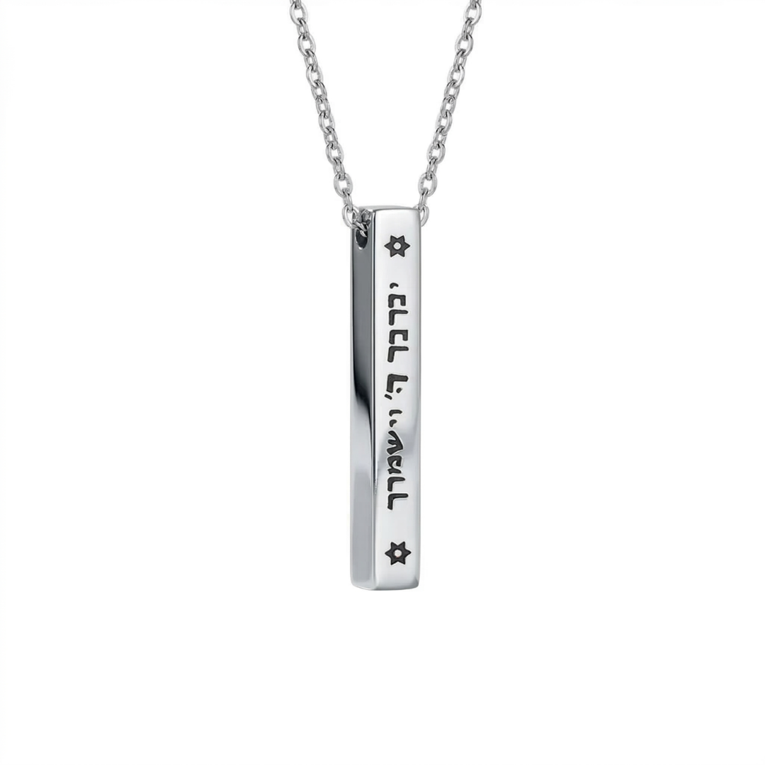 Blessing Bar Pendant