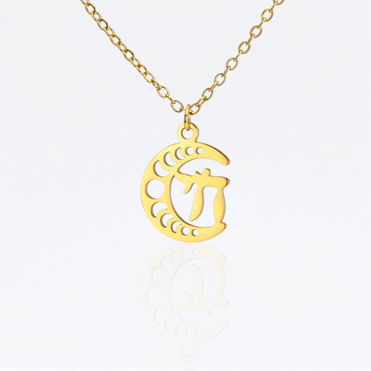 Lunar Chai Pendant