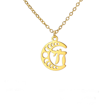 Lunar Chai Pendant