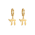 Chai Hoop Earrings