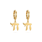 Chai Hoop Earrings