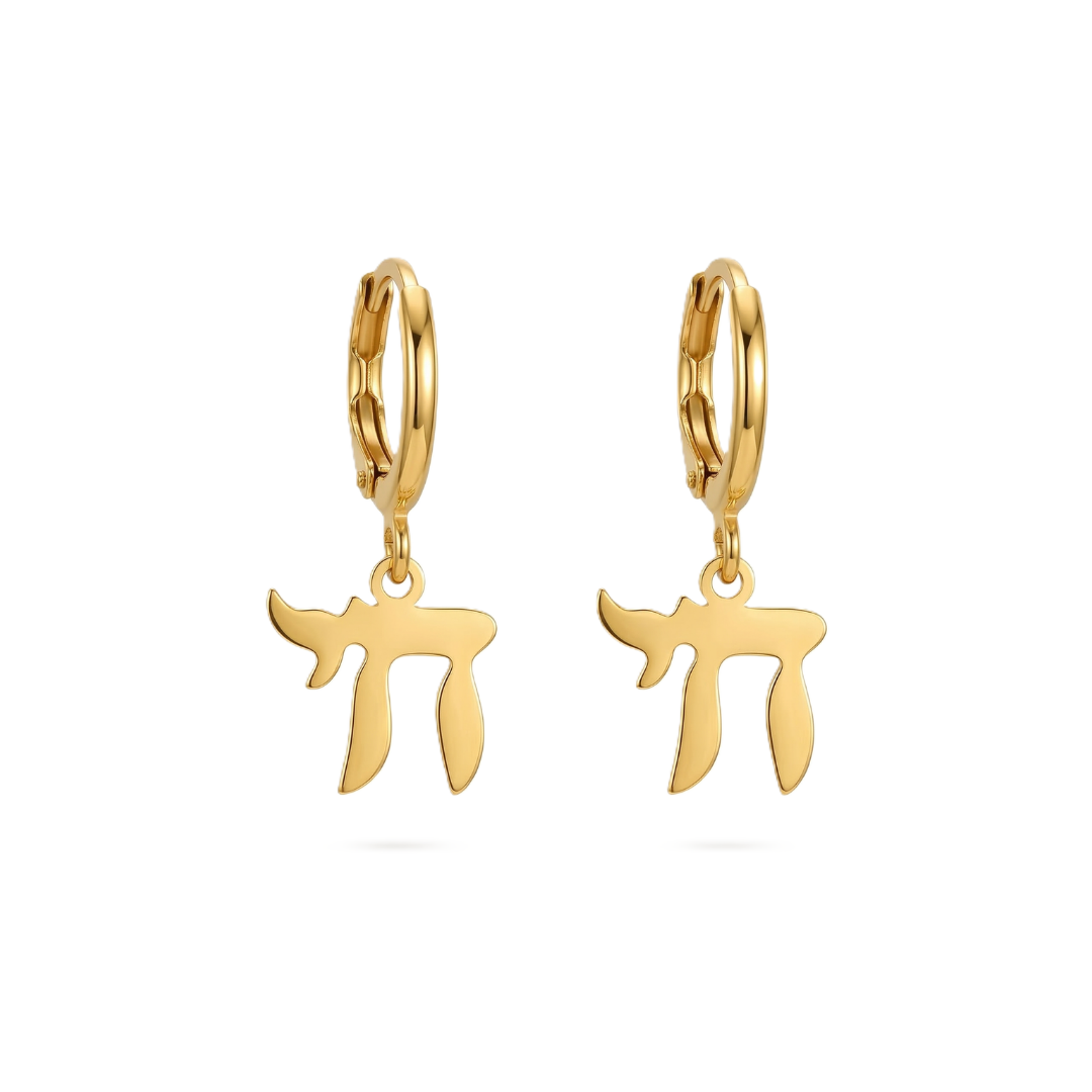 Chai Hoop Earrings