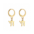 Chai Hoop Earrings