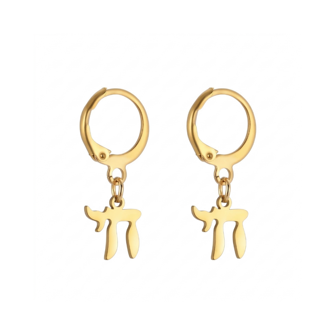Chai Hoop Earrings