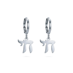 Chai Hoop Earrings