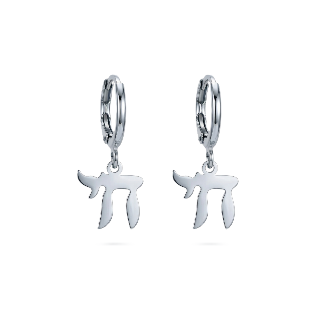 Chai Hoop Earrings