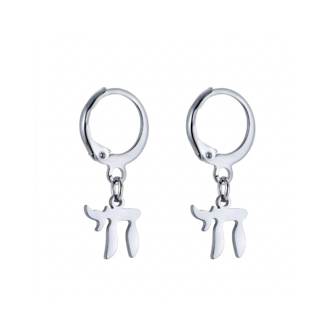 Chai Hoop Earrings
