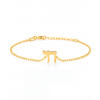 Chai Icon Bracelet