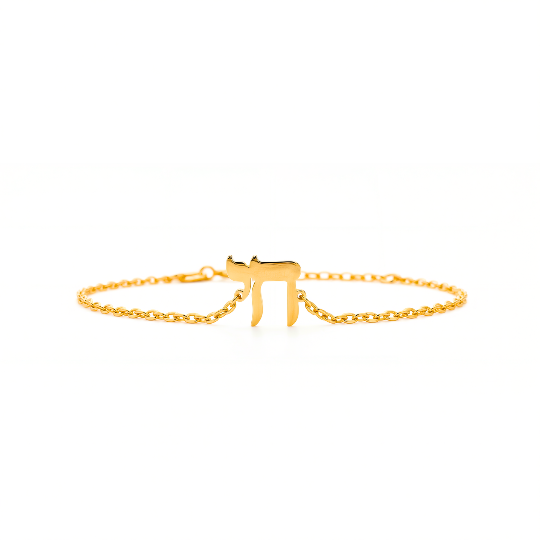 Chai Icon Bracelet