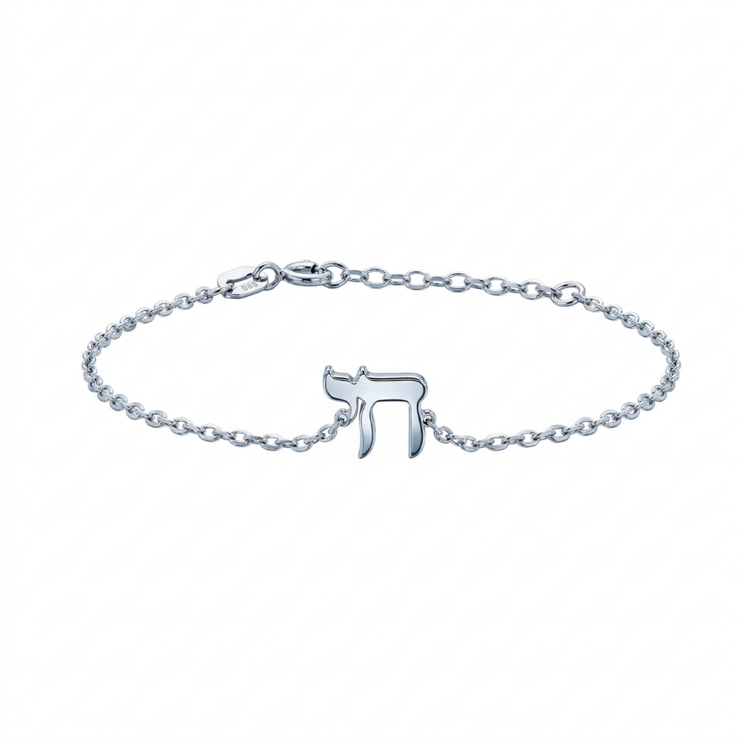 Chai Icon Bracelet