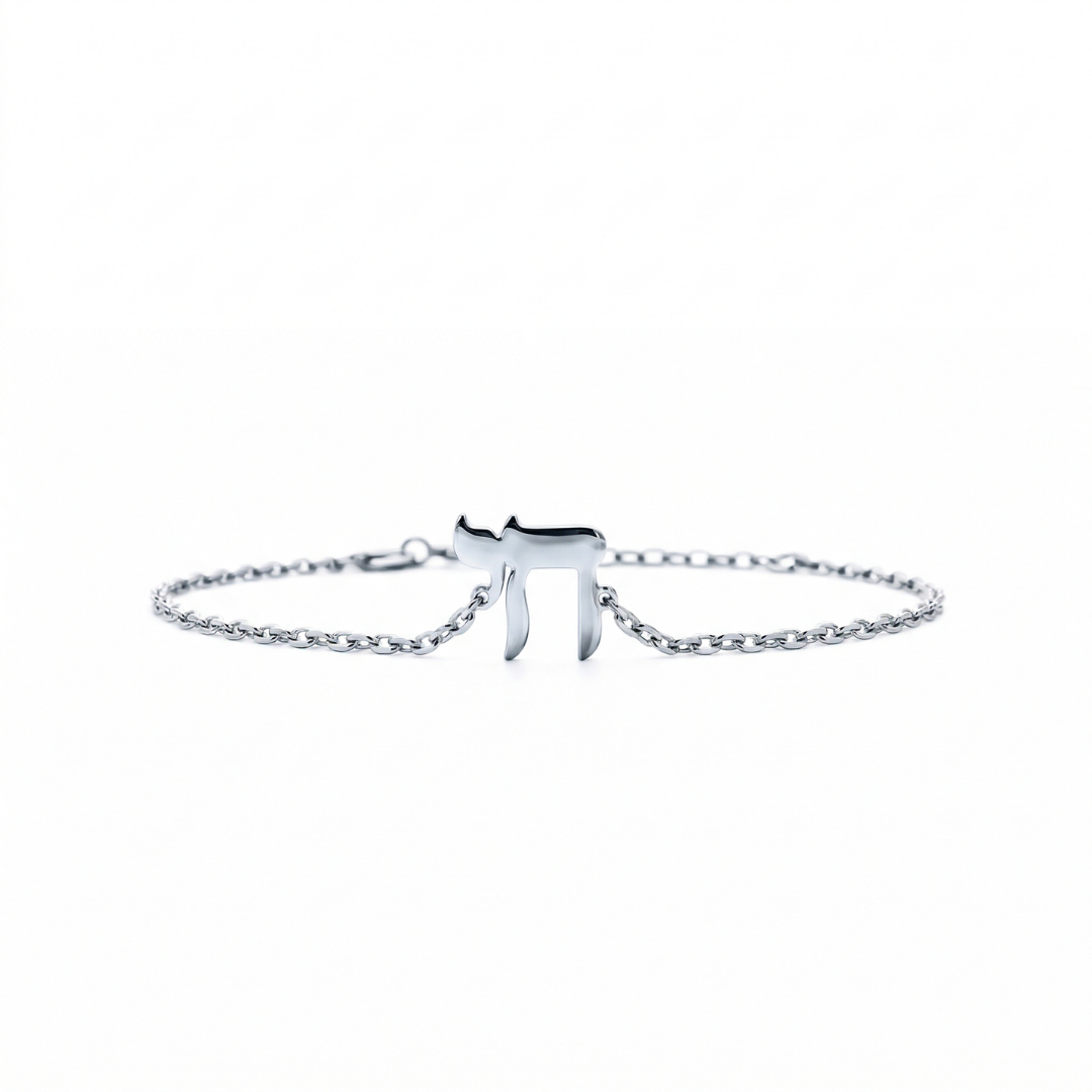 Chai Icon Bracelet