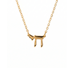 Chai Pendant