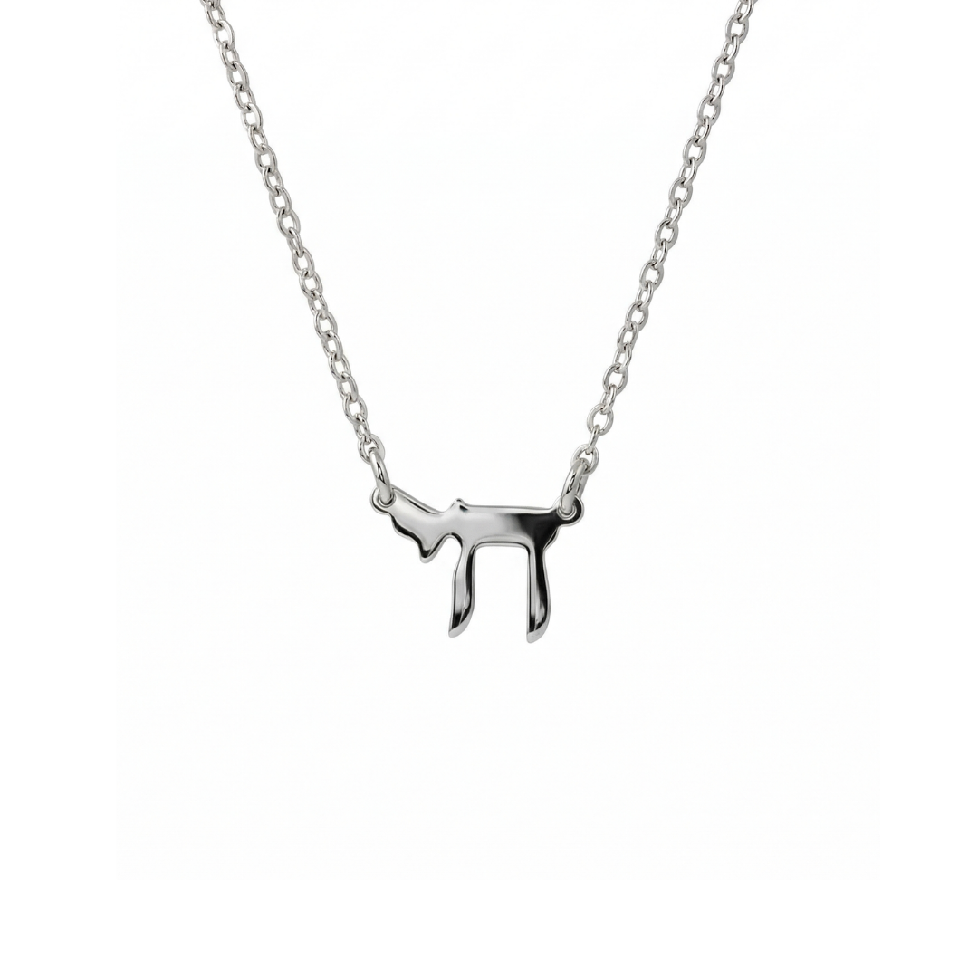 Chai Pendant