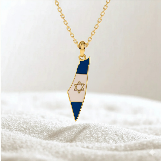 Israel Pendant