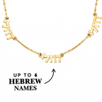 Hebrew Multi Name Necklace