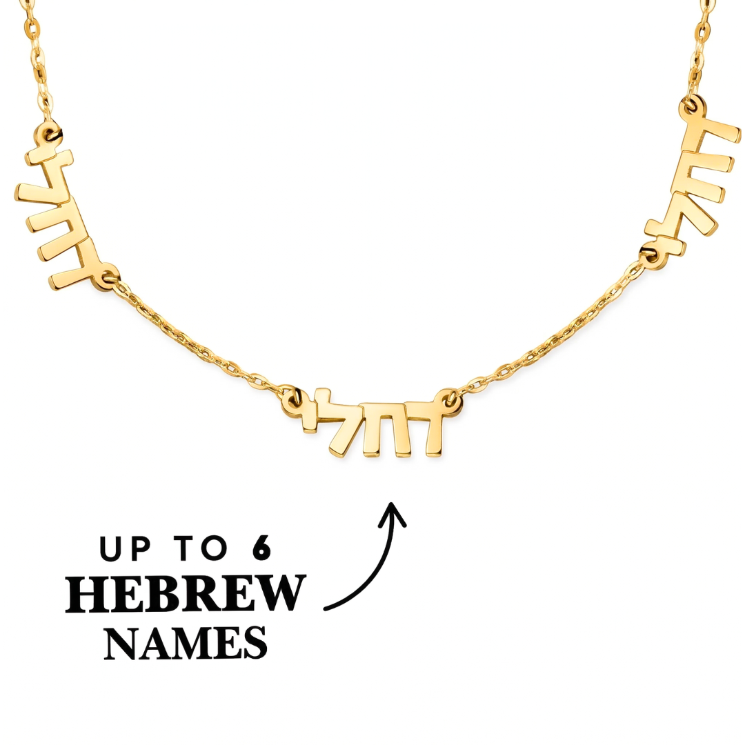 Hebrew Multi Name Necklace