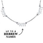Hebrew Multi Name Necklace