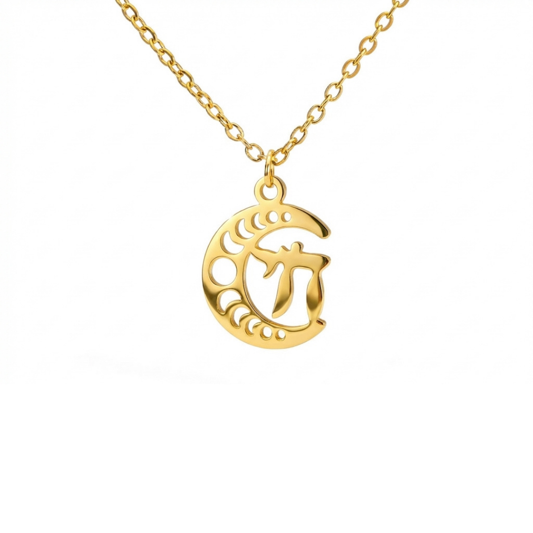 Lunar Chai Pendant