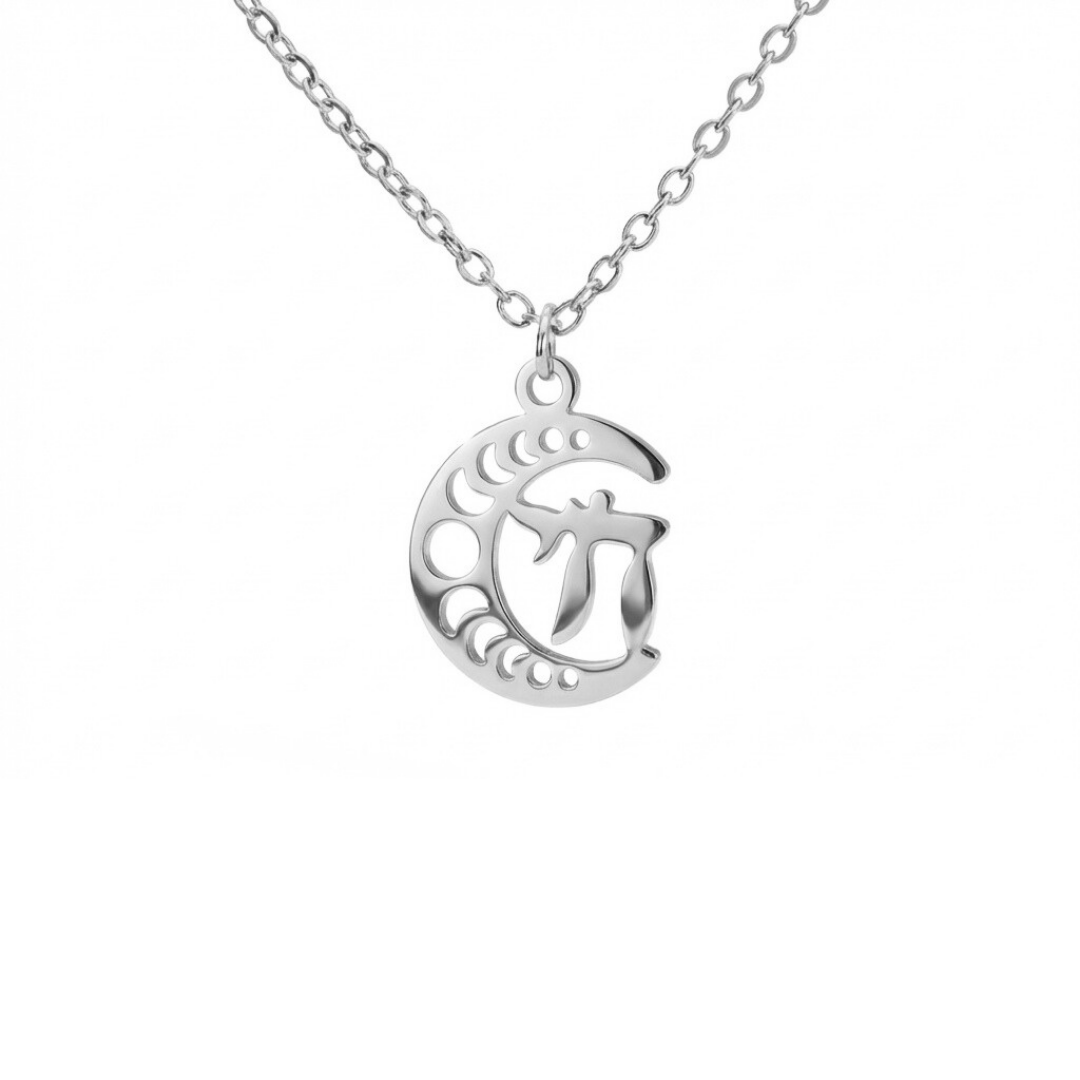 Lunar Chai Pendant