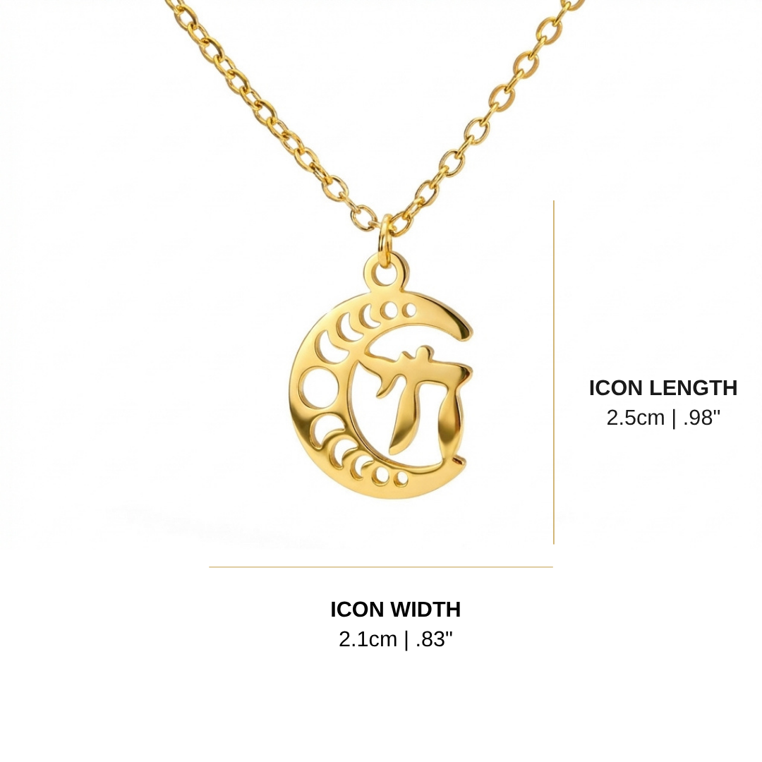 Lunar Chai Pendant