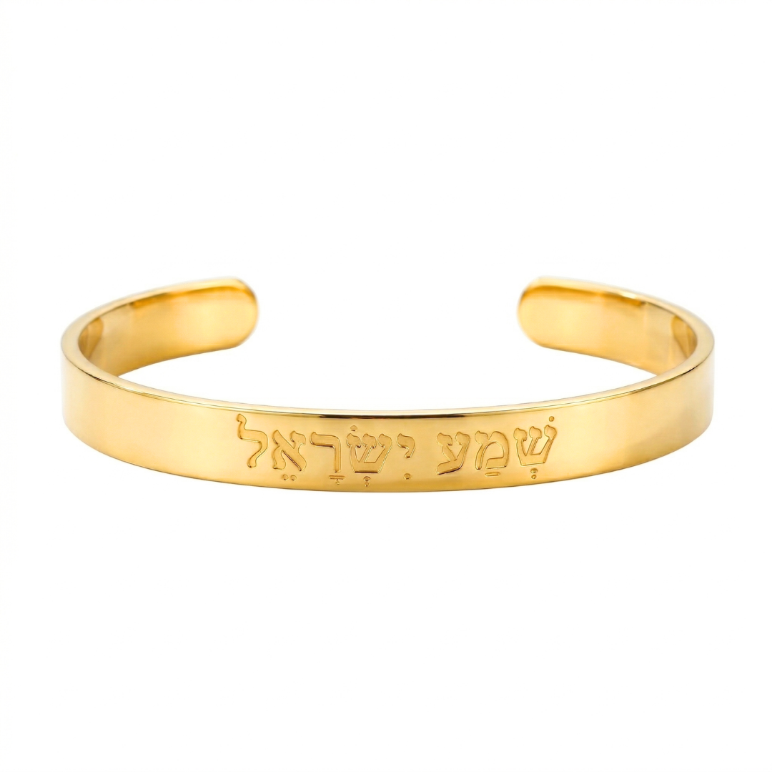 Shema Cuff
