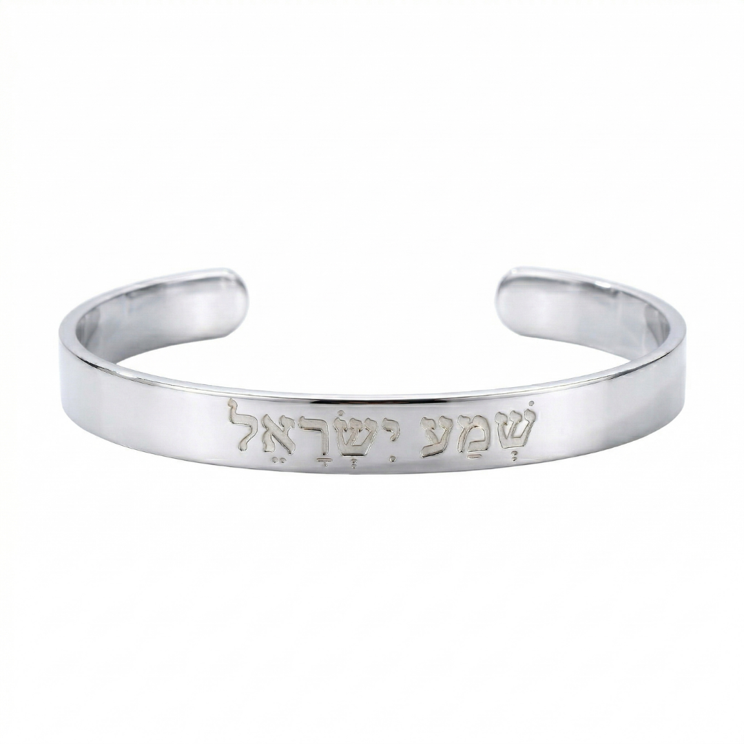 Shema Cuff