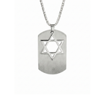 Star of David Tag Pendant