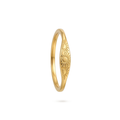 Sun Ring
