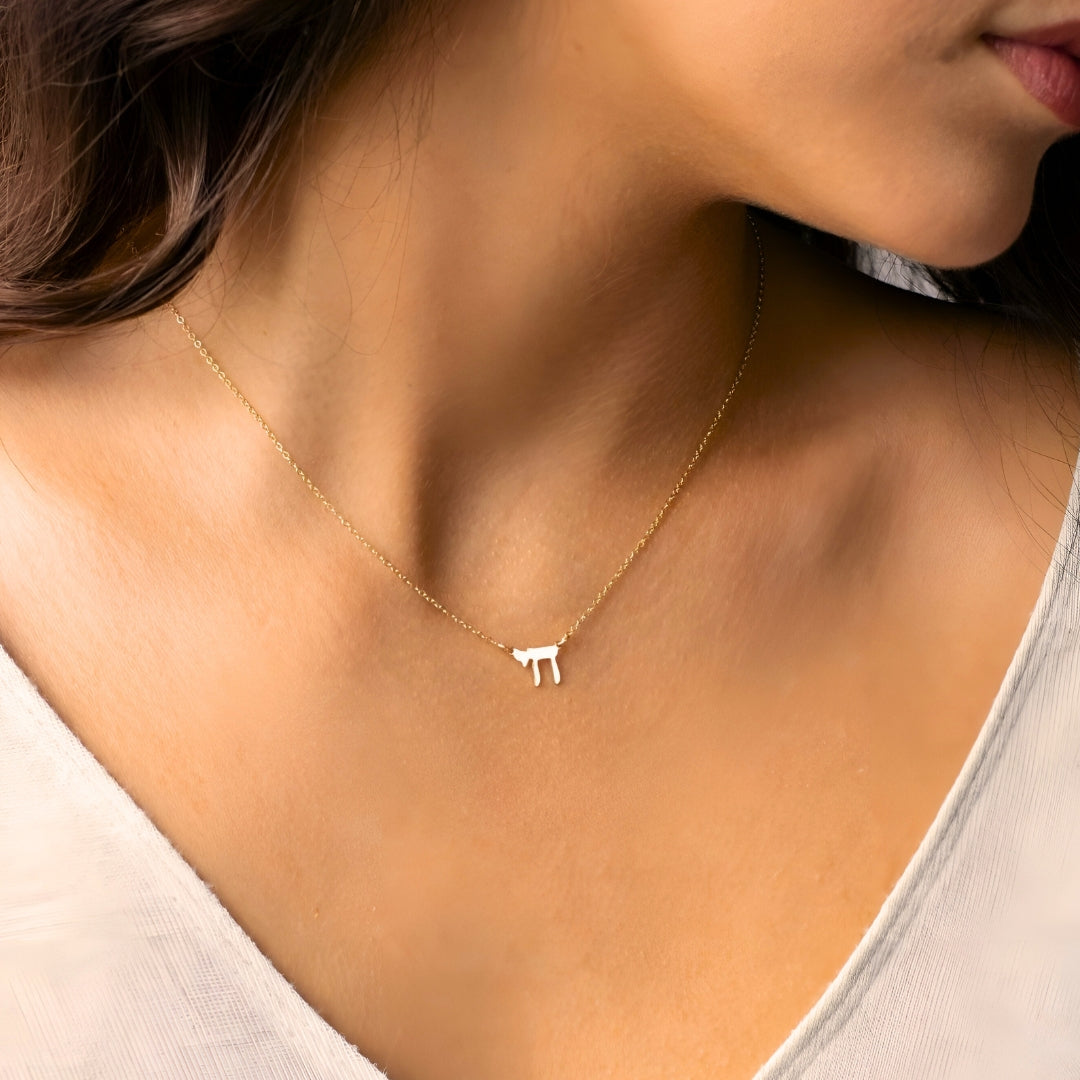 Chai Pendant