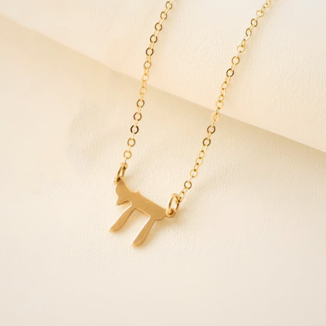 Chai Pendant