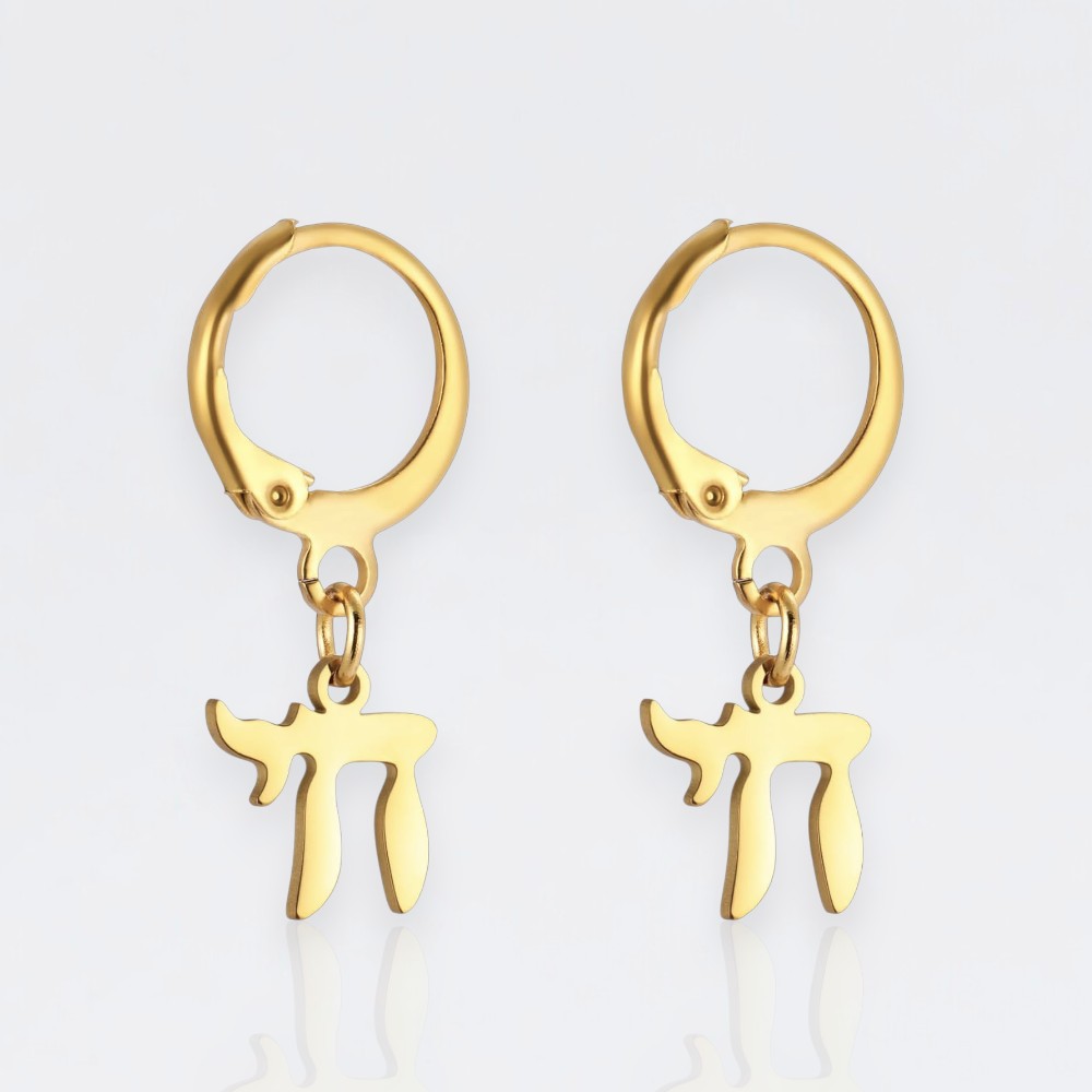 Chai Hoop Earrings