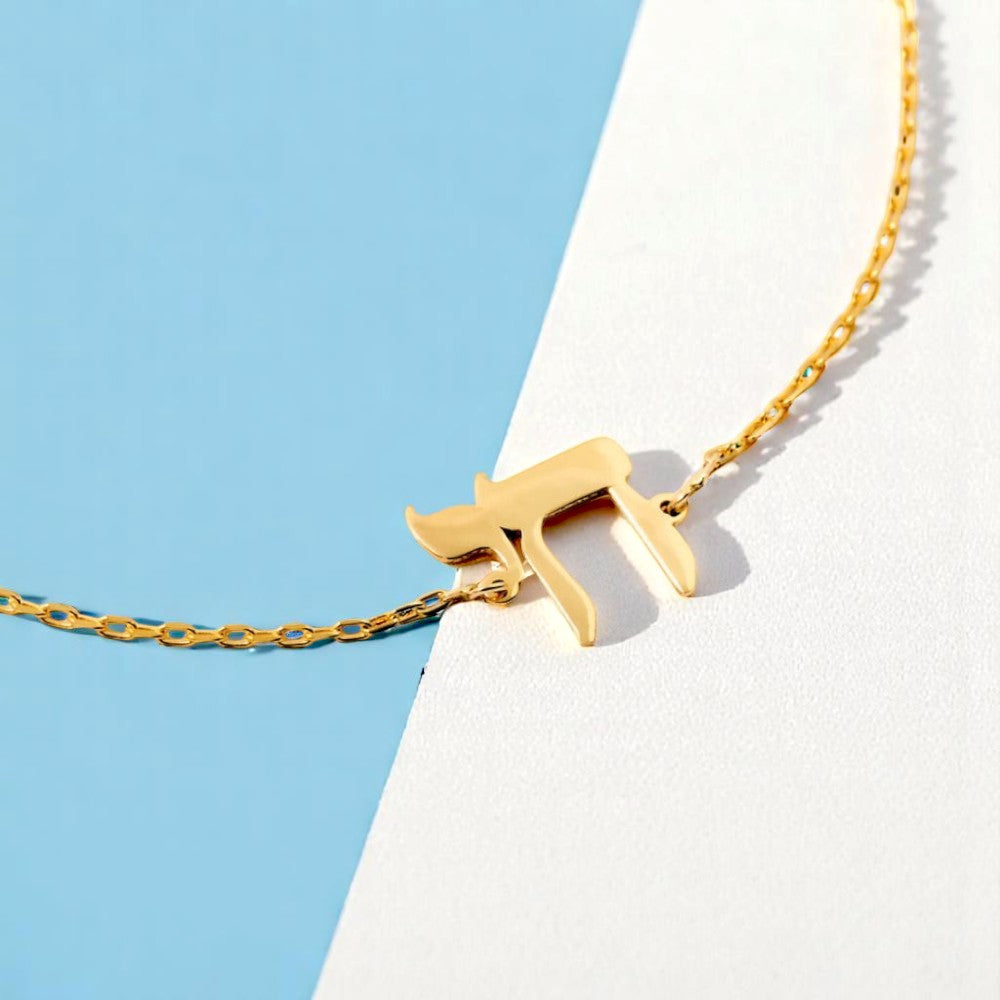 Chai Icon Bracelet