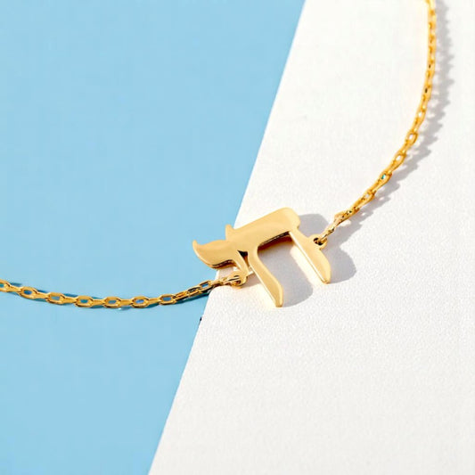 Chai Icon Bracelet