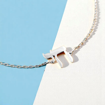 Chai Icon Bracelet